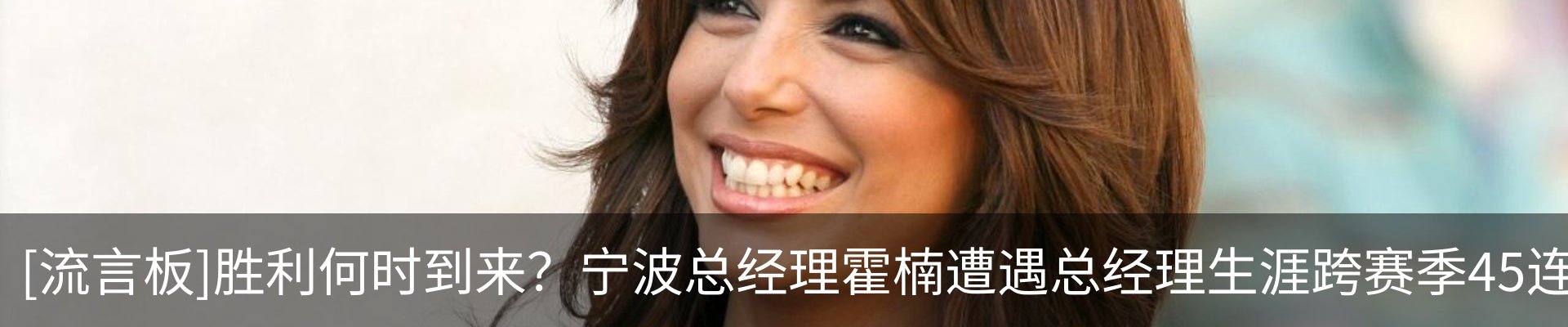 新闻动态